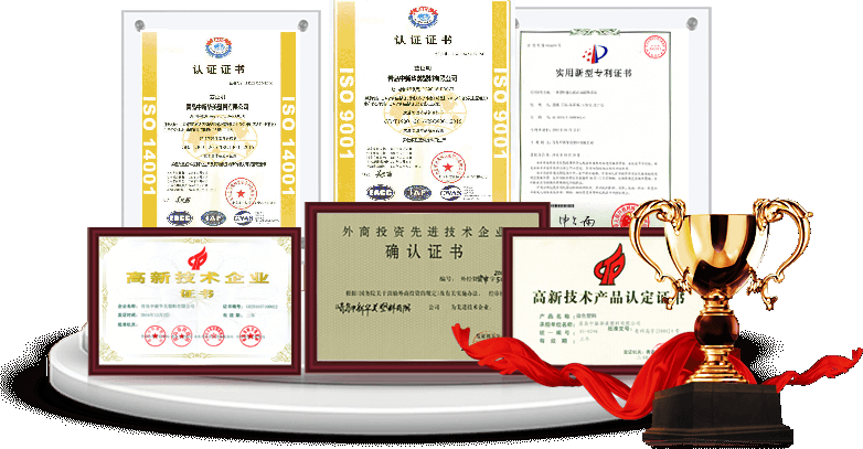 嚴(yán)格管理，技術(shù)創(chuàng)新